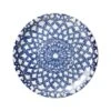 Steelite 17620567 Ink Nomad Blue 8" Coupe Plate - 12 / CS -Libbey Kitchenware Store 6112847